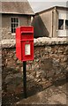 Postbox beside Dalbeattie Primary School