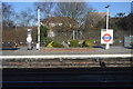 Dollis Hill Underground Station