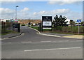 Entrance to Chilton Trinity School and Trinity Sports & Leisure Centre, Bridgwater