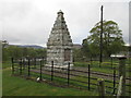 Tarfside War Memorial