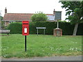 Elizabeth II postbox, Coldham Green, Deopham