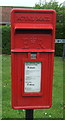 Close up, Elizabeth II postbox, Coldham Green, Deopham