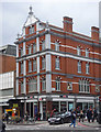 TQ3183 : HSBC Bank, Islington High Street by Jim Osley