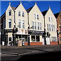 Cardiff Road shops near the corner of Arthur Street, Barry