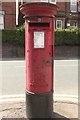 Elizabeth II Postbox, Commercial Street, Holbeck