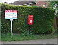 Elizabeth II postbox on Homebridge, Great Sampford