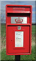 Close up, Elizabethan postbox, Houndslow