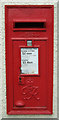 George VI postbox, Westruther