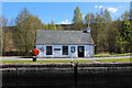 Building beside Cullochy Lock