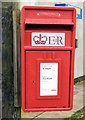 EIIR postbox (SK16 54)