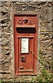 Postbox, Yalberton Road