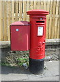 George V postbox on Main Street, Bainsford