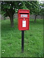 Elizabeth II postbox on the A684, Patrick Brompton