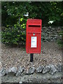 Elizabeth II postbox on Main Street, West Witton