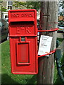 Elizabeth II postbox, Little Crakehall