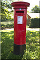 George V Postbox, Green Hill Lane