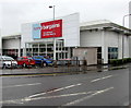 Home Bargains in Avenue Retail Park, Cardiff 