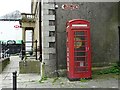 Converted telephone box, Cheapside