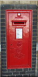 TL4657 : Edward VII postbox, Cambridge Railway Station by JThomas