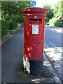 Elizabeth II postbox on Grange Road, Cambridge