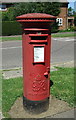 George VI postbox on Eastern Way, Letchworth