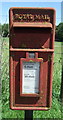 TL2636 : Close up, Elizabeth II postbox, Bygrave by JThomas