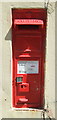 Victorian postbox on High Street, Meldreth