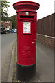 Elizabeth II Postbox, Cow Close Road