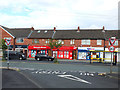 Junction of Nedens Lane and Liverpool Road, Lydiate