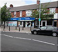 Tremorfa Superstore, Cardiff