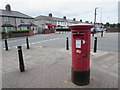 Queen Elizabeth II pillarbox on a Tremorfa corner, Cardiff