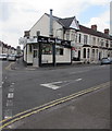 Ema Balti, Splott, Cardiff