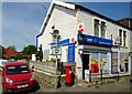 Mossbridge Convenience Store