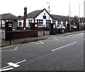 Baden Powell Primary School, Tremorfa, Cardiff