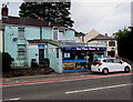 Sea View Store and Wellness Pharmacy, Old St Mellons, Cardiff