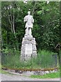 David Stewart Memorial, Keltneyburn