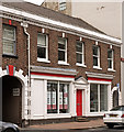 Former "Bird in Hand" pub, Castle Street - June 2017