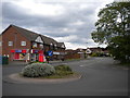 Roundabout on Bishops Way, Hill Hook