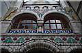 Facade, Edward Everard building, Bond Street