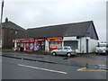 Convenience store and Post Office, Avonbridge