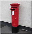 Queen Elizabeth II pillarbox, Latteridge Road, Iron Acton