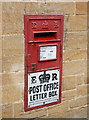 Post box, South Petherton