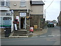 Cross beside the Post Office, St Erth