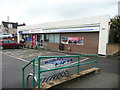 Tesco Express at Pagan Hill, Stroud