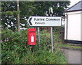 Elizabeth II postbox, Blackrock