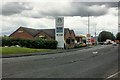 SJ7166 : Middlewich Service Area on Holmes Chapel Road by David Dixon