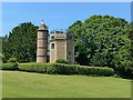 SK4344 : Water tower, Shipley Park by Alan Murray-Rust