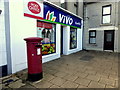 Vivo, The Diamond, Kilrea