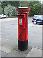 Elizabeth II postbox on Pershore Road