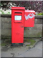 NT2671 : Elizabethan postbox on Grange Loan Edinburgh EH9 by JThomas
